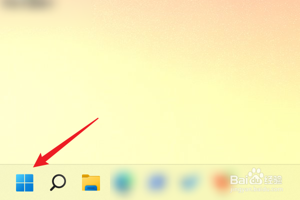 WIN11笔记本电脑如何开启夜间模式？