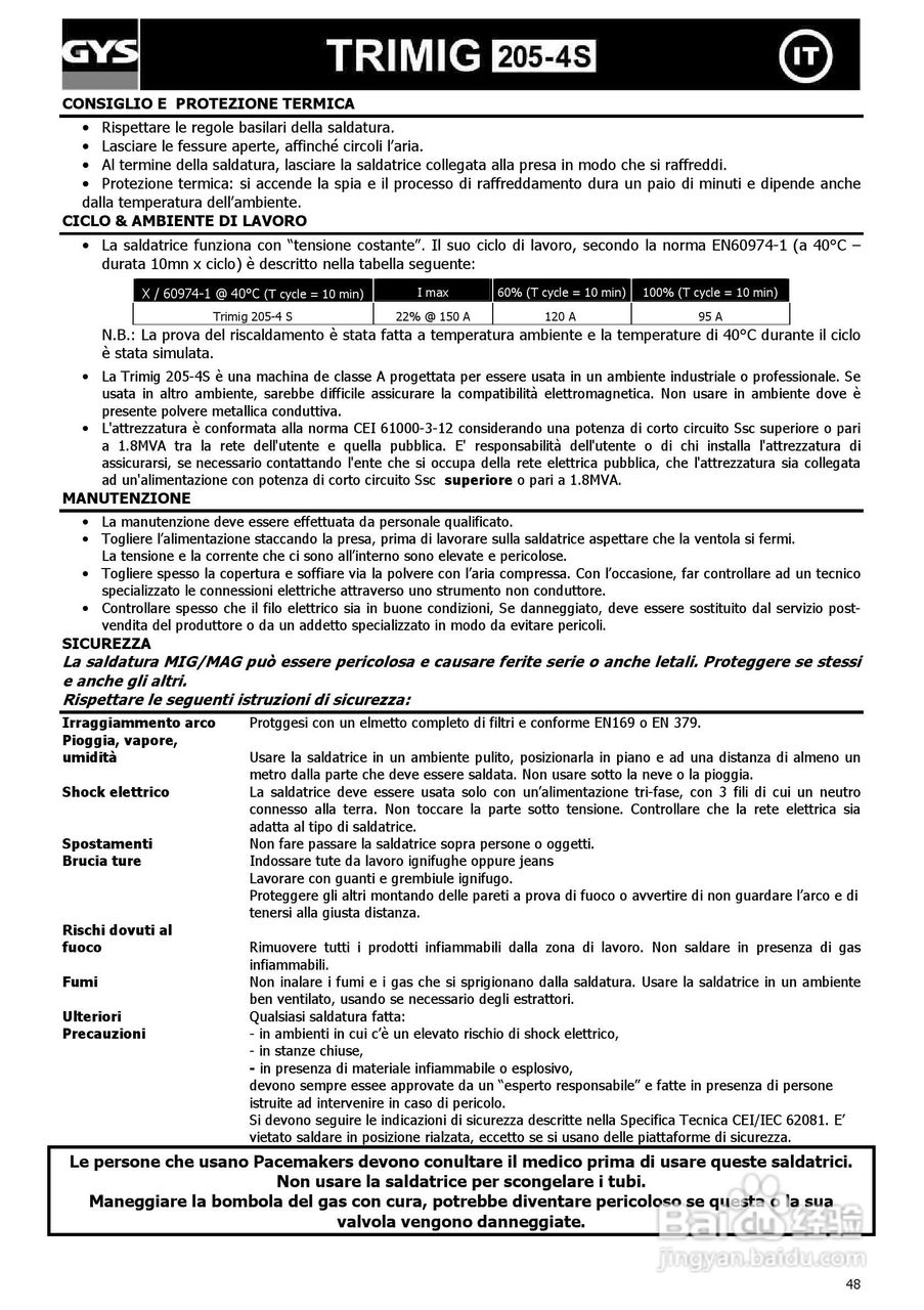 GYS TRIMIG 205-4S供应气体保护焊机说明书:[5]
