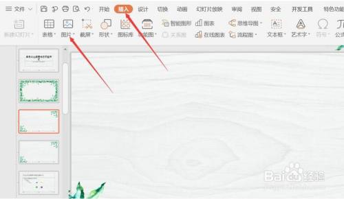 40d2d0e8b004541b1ef1ed91869a310e1699a655.jpg?x-bce-process=image%2Fresize%2Cm_lfit%2Cw_500%2Climit_1%2Fquality%2Cq_80