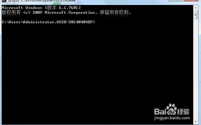 如何查询自己的ip地址
