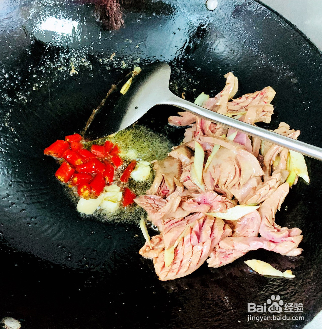 丝瓜炒腰花的做法