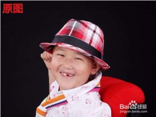 PS下魔术橡皮擦的抠图法