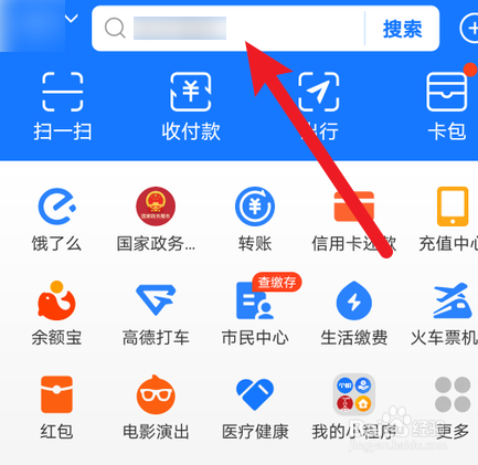 个税怎么计算2022年