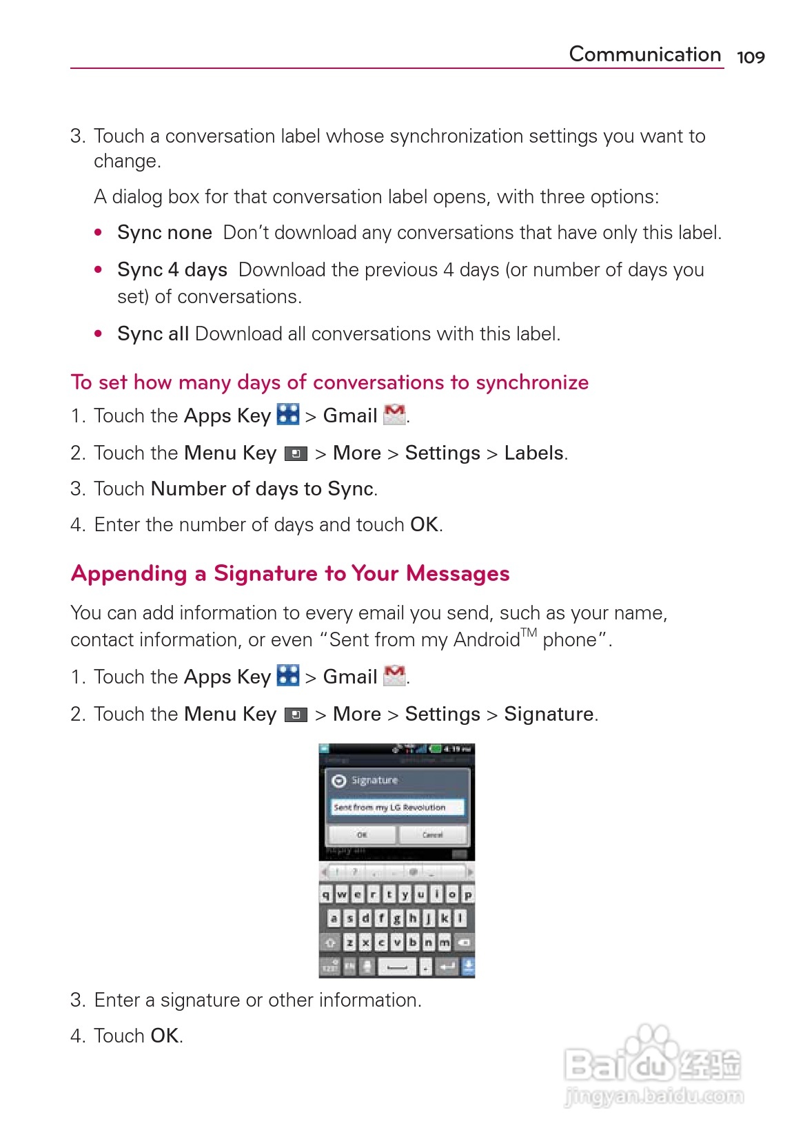 LG Rvolution VS910手机说明书:[12]