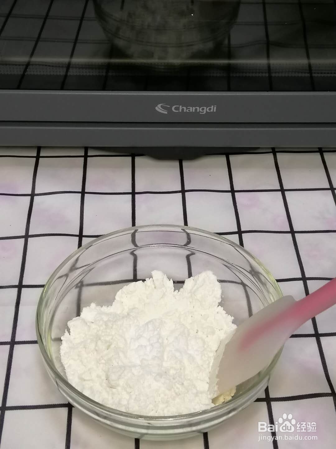 超简单0失败的老式桃酥（玉米油版）