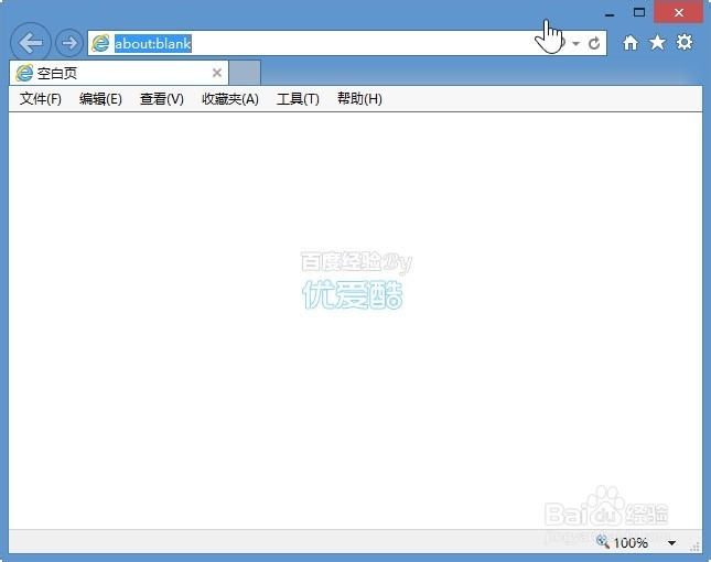 在电脑ie11模拟仿真windows phone7/8手机浏览器