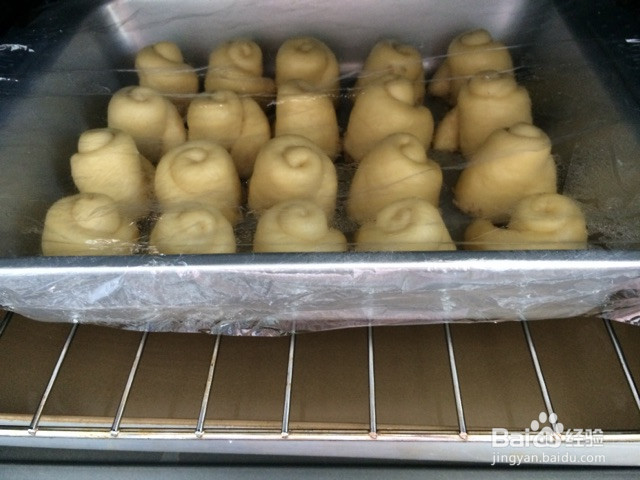 脆底蜂蜜小餐包的做法