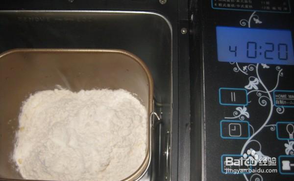 跟着做喜欢的黑芝麻小面包