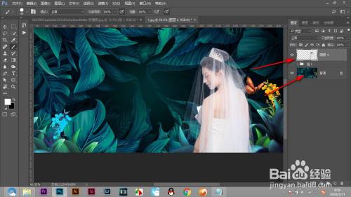 PS如何给抠好的婚纱调亮?(下篇)