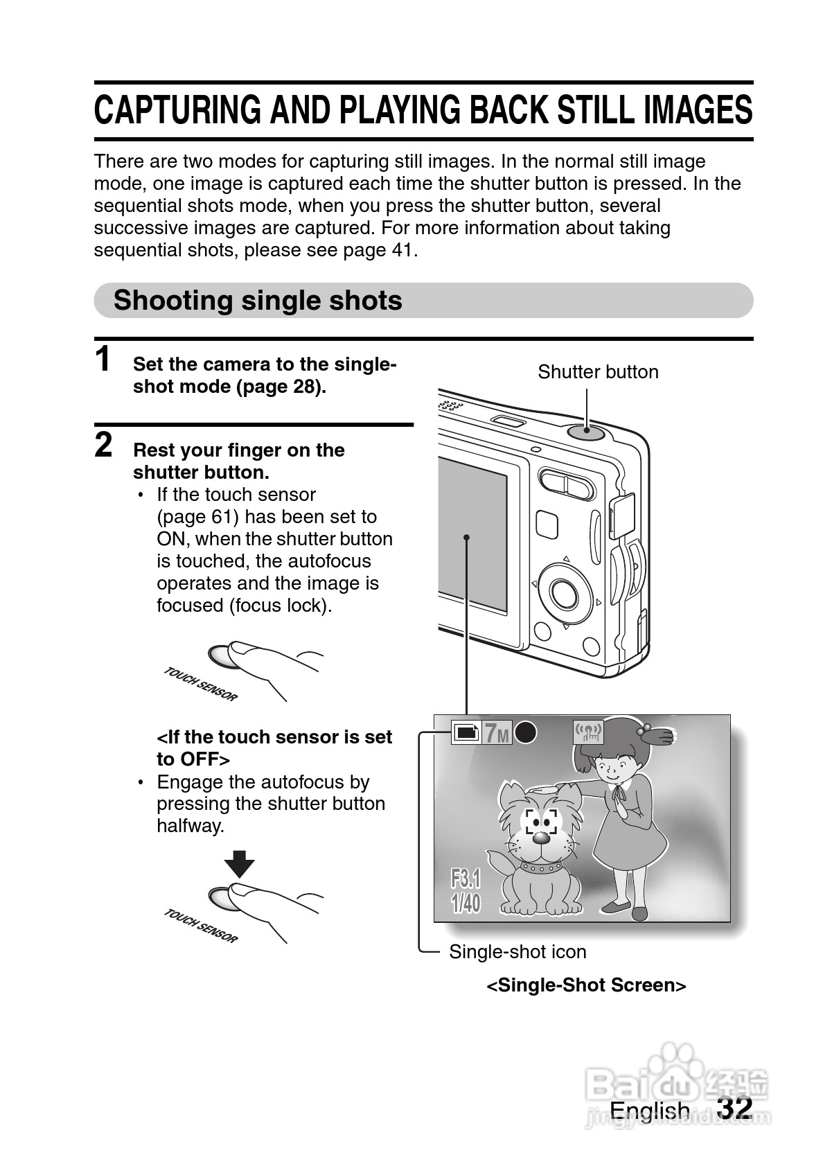 三洋VPC-S7EX数码相机使用说明书:[4]
