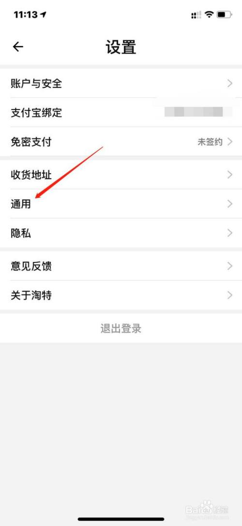 40d2d0e8b004541b21ad0c90869a310e1699a639.jpg?x-bce-process=image%2Fresize%2Cm_lfit%2Cw_500%2Climit_1%2Fquality%2Cq_80