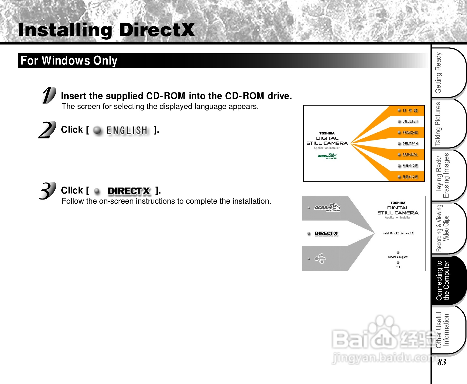 东芝PDR-2300数码相机使用说明书:[9]