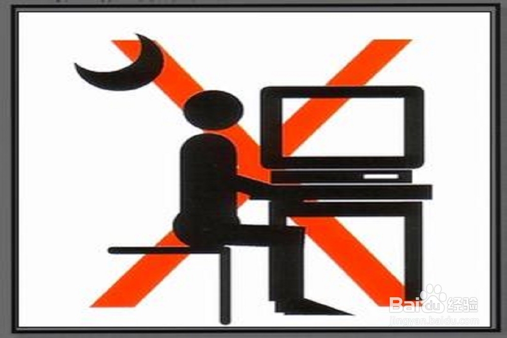 如何预防癌症：[1]十步赶走癌症