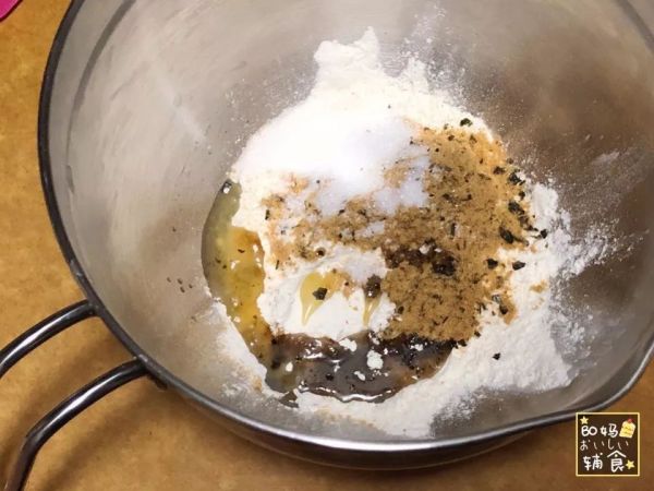 海苔肉松星星饼干