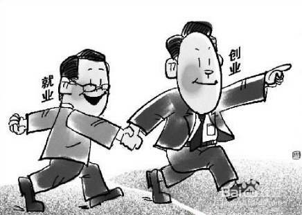 什么生意比较好做,做什么生意最赚钱