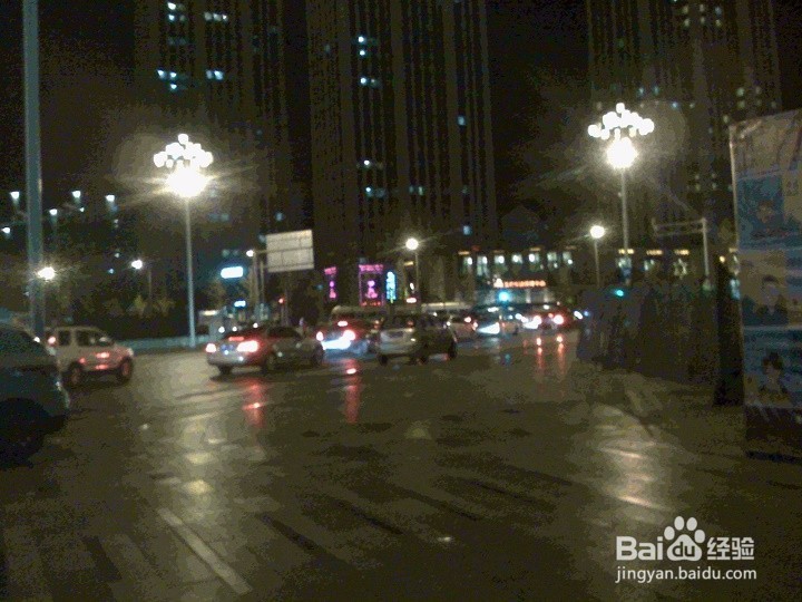 老年人在夜间散步时候要注意安全