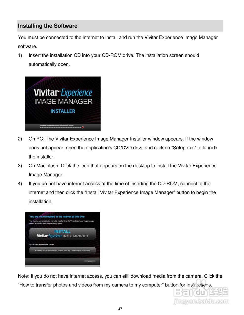 威达ViviCam T327数码相机使用说明书:[5]