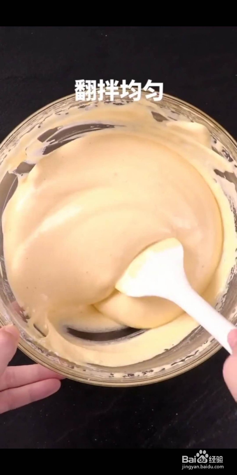 如何做美味的蜂蜜熔岩蛋糕