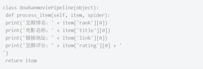 爬虫wwwhj8828comI8669I44445Scrapy入门教程