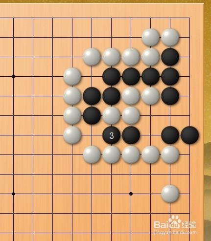 围棋死活题练习：[7]第六题