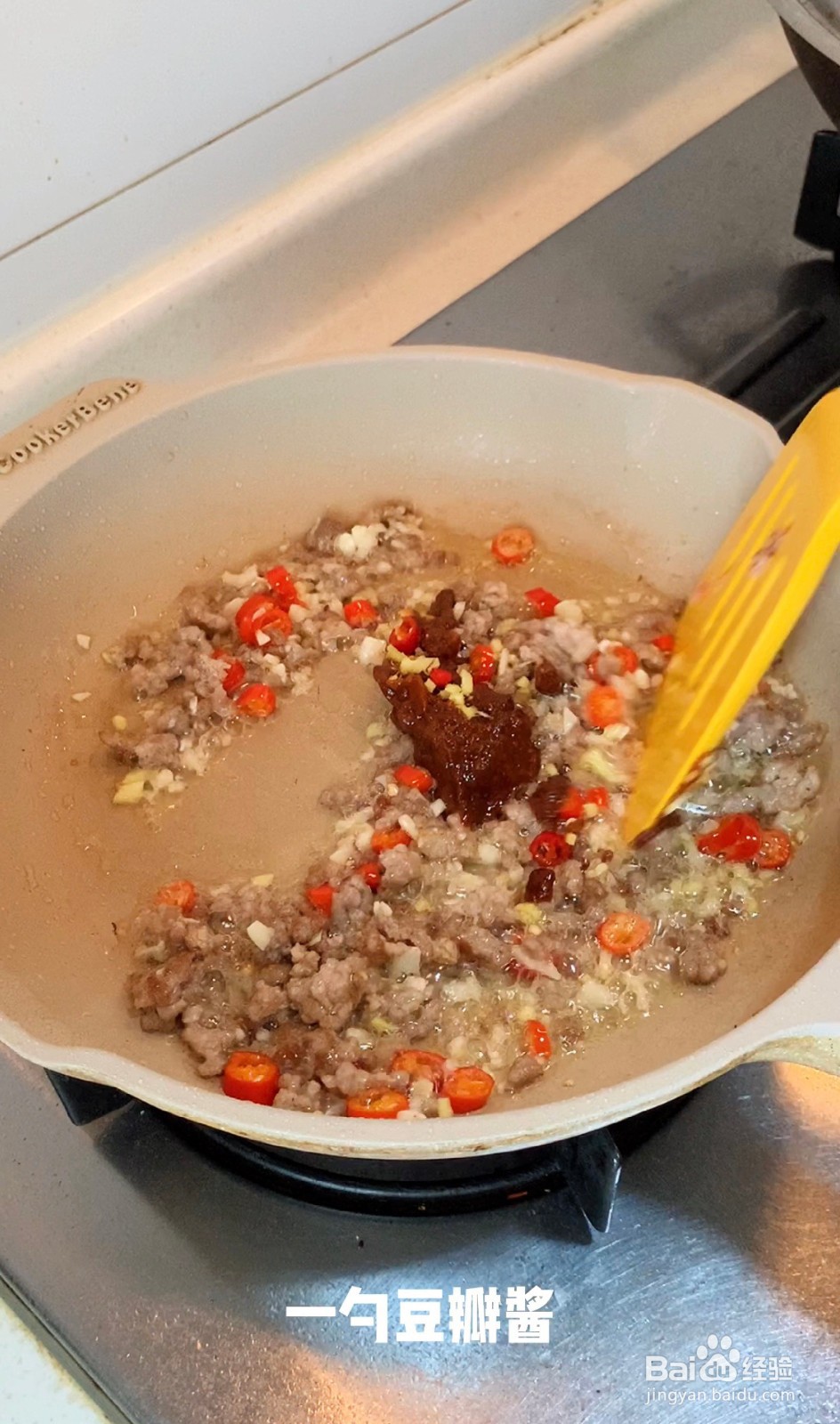 茄子焖面怎么做