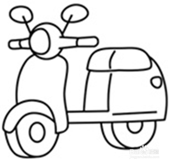 如何画踏板摩托车？