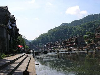 湘西有哪些文化