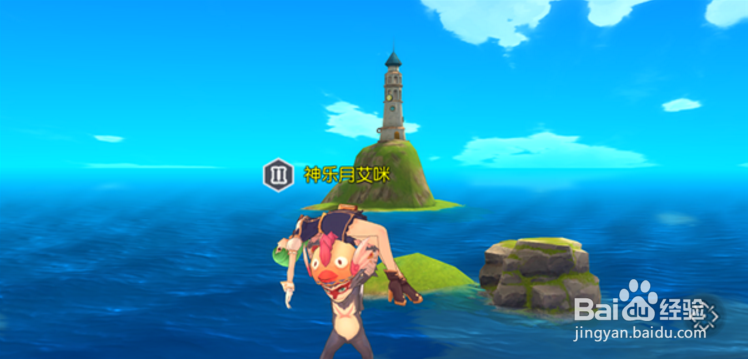 希望传说狮心城探索任务攻略