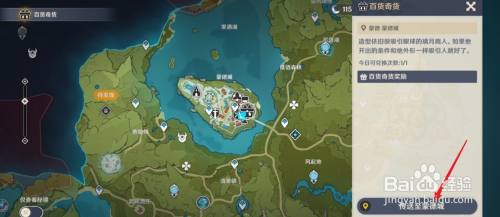 40d2d0e8b004541b24b80b91869a310e1699a613.jpg?x-bce-process=image%2Fresize%2Cm_lfit%2Cw_500%2Climit_1%2Fformat%2Cf_auto%2Fquality%2Cq_80