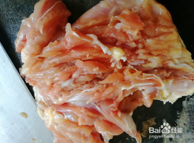 鸡肉糯米煎糍的做法