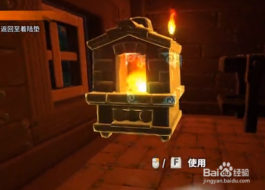 传送门骑士铜棒怎么做