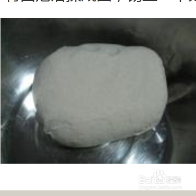 几种荞面的做法
