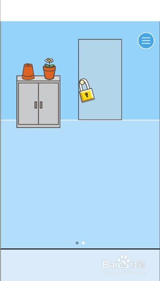 手机游戏逃离公司第3关攻略