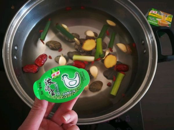 蛤蜊羊肉滋补火锅