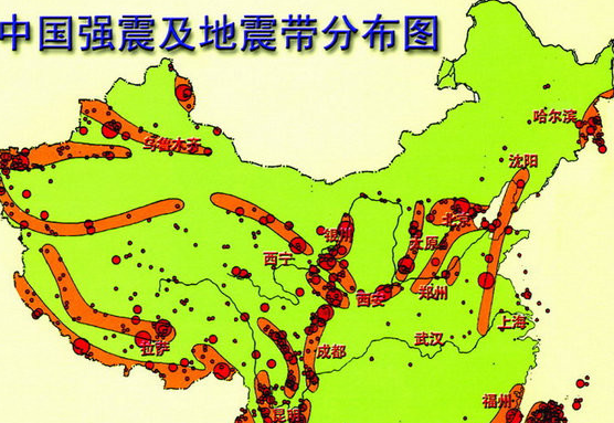 云南哪些地方地震多