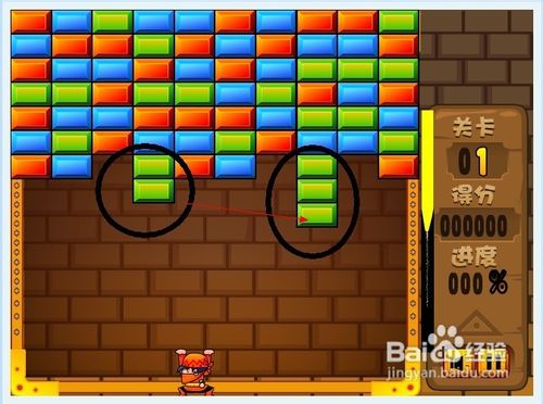 怎样玩《宝石大盗》小游戏