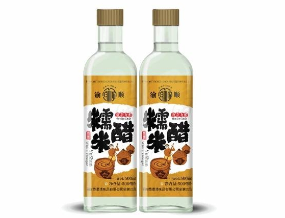 衣服上的黄色汗迹怎么才能洗掉