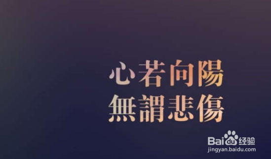 【校园指南】南华大学奖学金篇