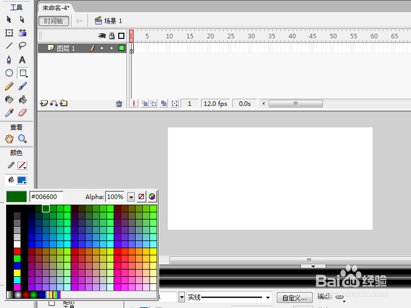 flash中如何制作按钮
