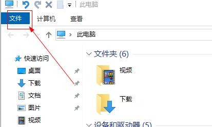 怎么让电脑win10或者7系统磁盘隐藏文件显示出来