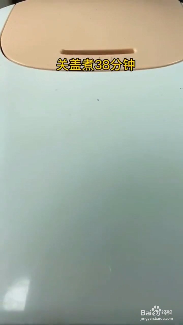 教你做电饭煲卤味