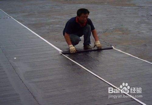 屋面防水的具体做法