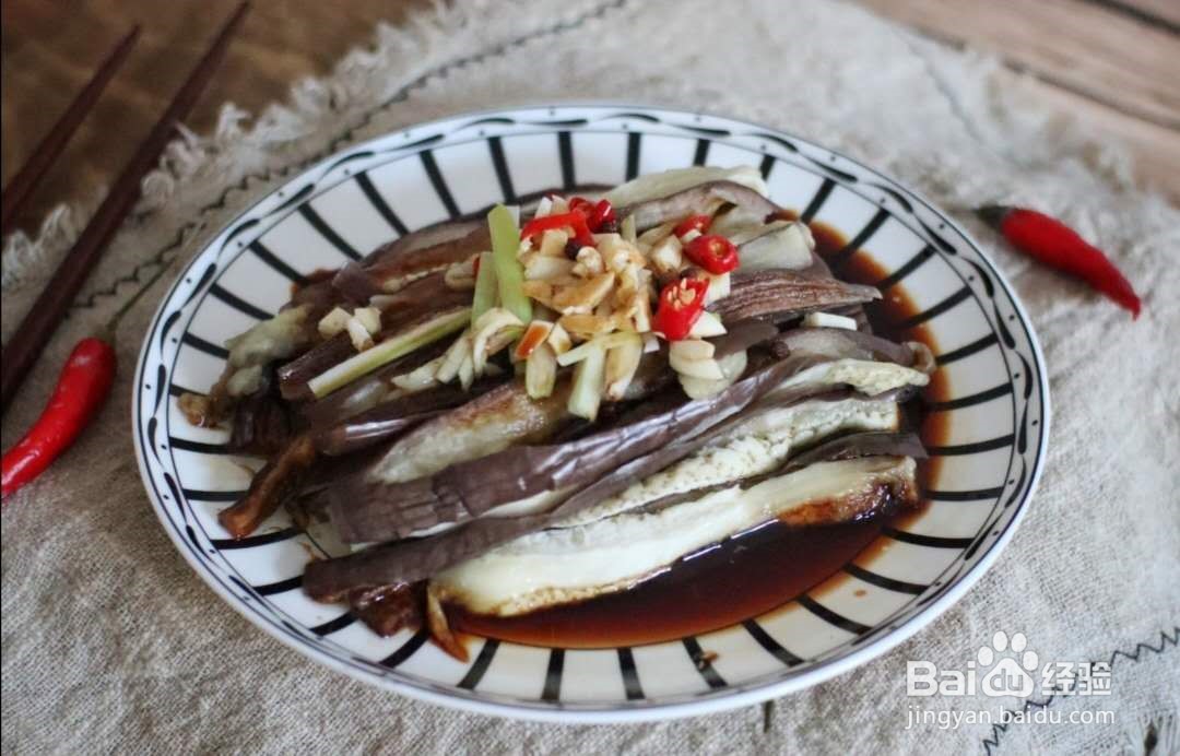 怎么做蒜香蒸茄子