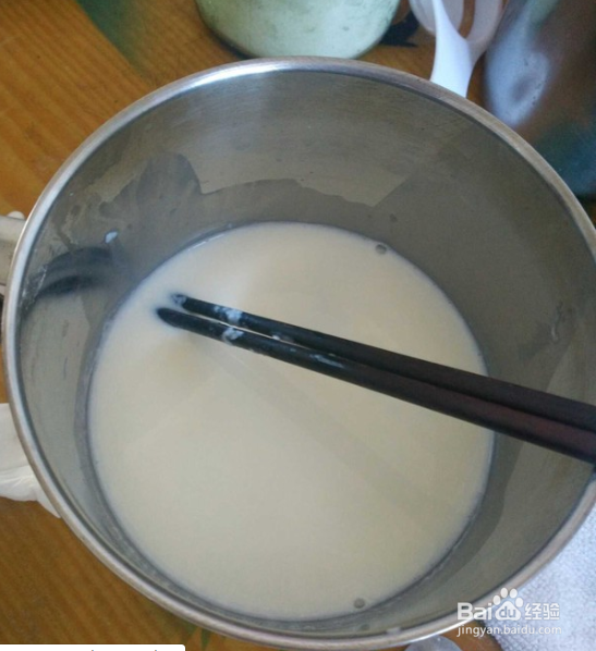 如何制作奶香蛋挞