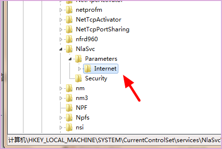 DNS Client Events 1014警告