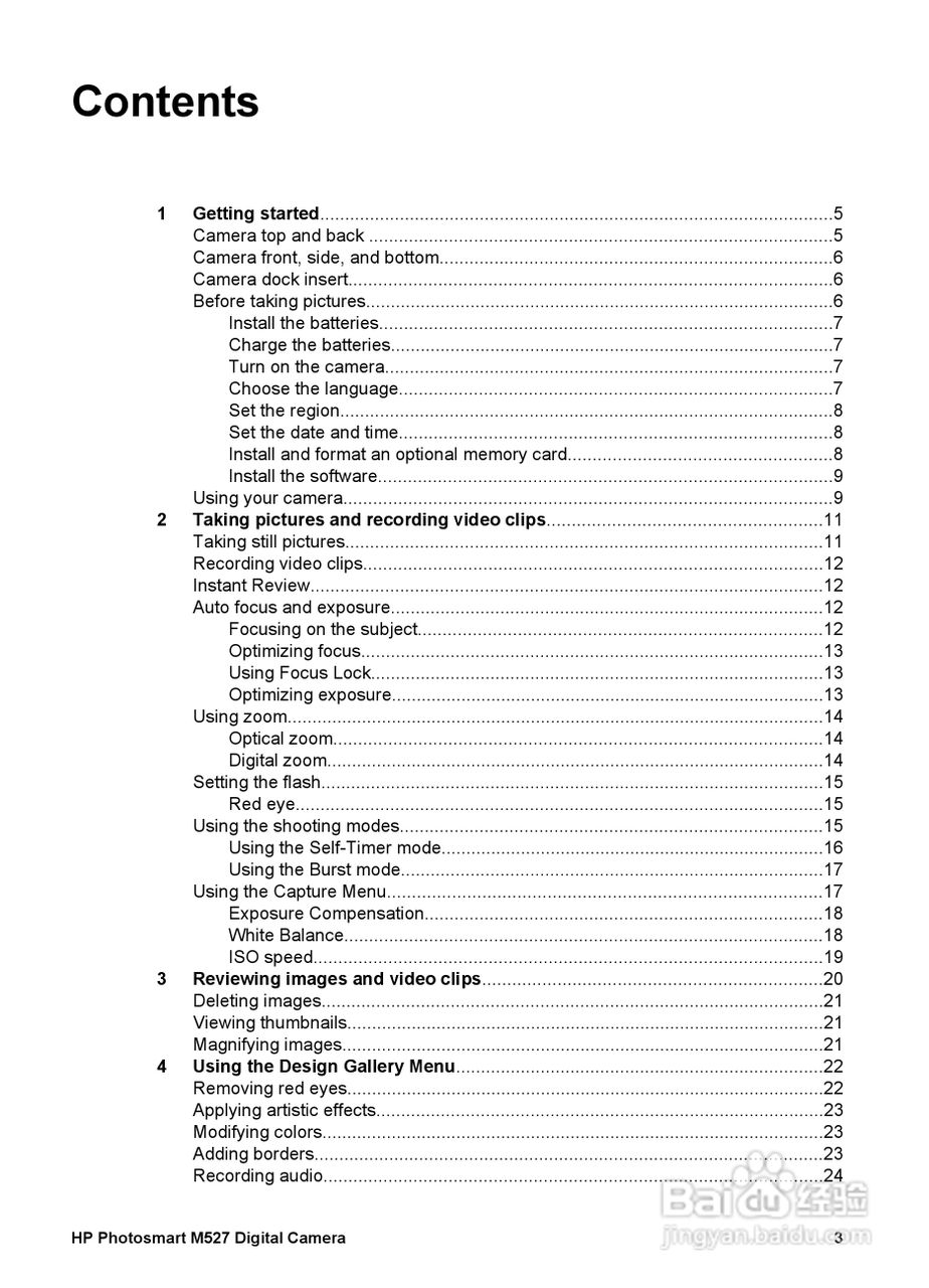 惠普Photosmart M527数码相机使用说明书:[1]