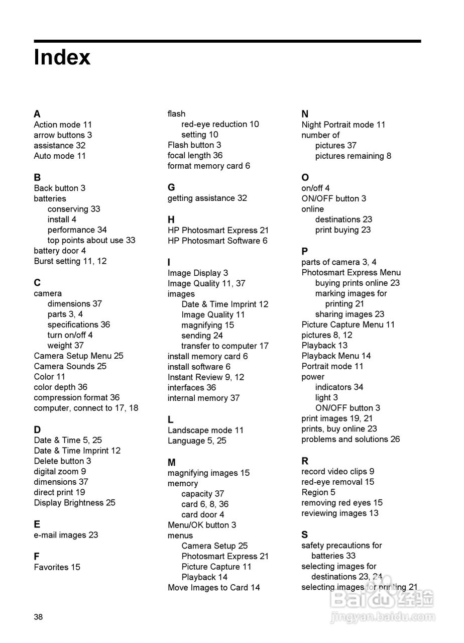 惠普Photosmart E337数码相机使用说明书:[4]