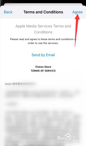 apple store英文如何改中文