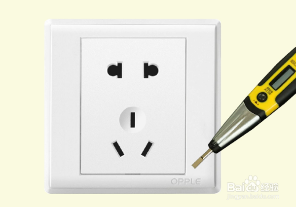 nl哪个是火线哪个是零线