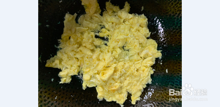 小茴香菜包饺子做法